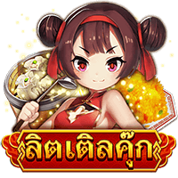 Chef Lady Askmebet สล็อตออนไลน์